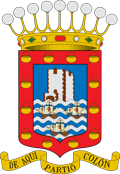 Ayuntamiento de San Sebastián de La Gomera